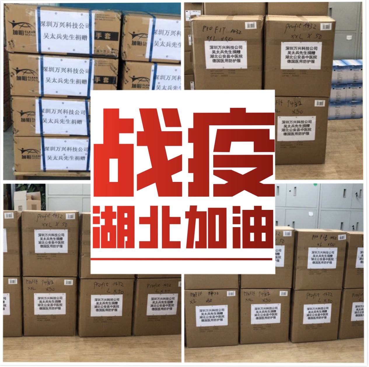 3377体育-全网最全最有态度的体育赛事直播平台