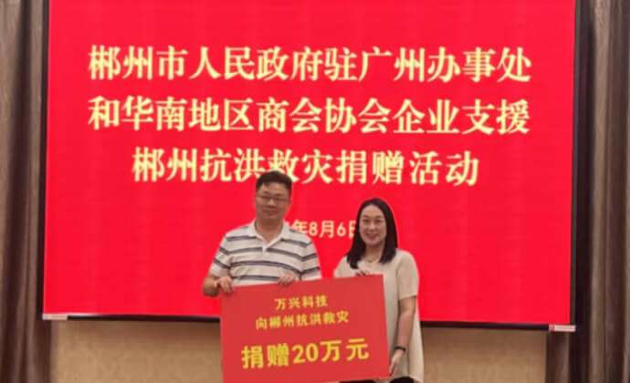 3377体育-全网最全最有态度的体育赛事直播平台