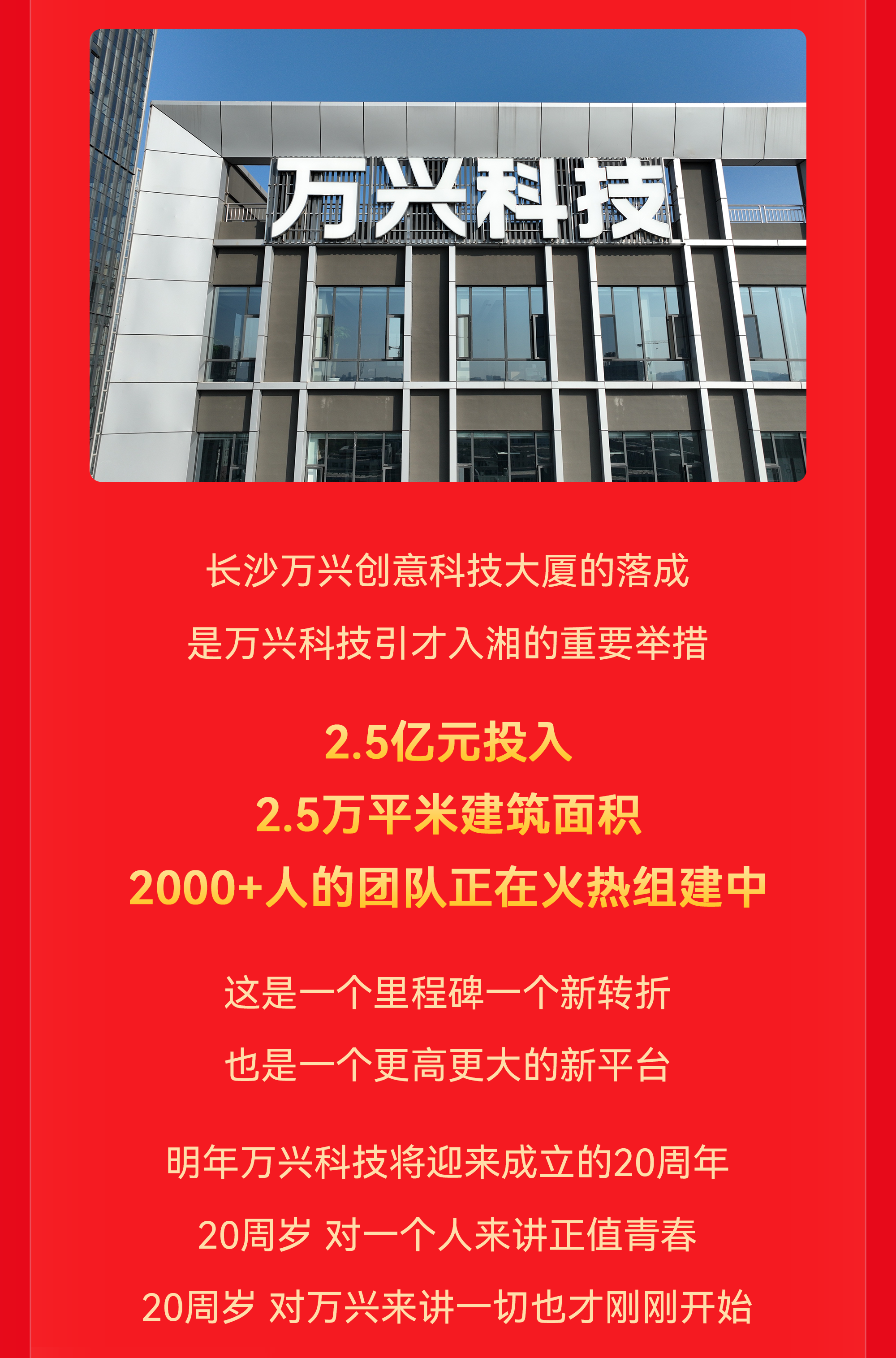 3377体育-全网最全最有态度的体育赛事直播平台
