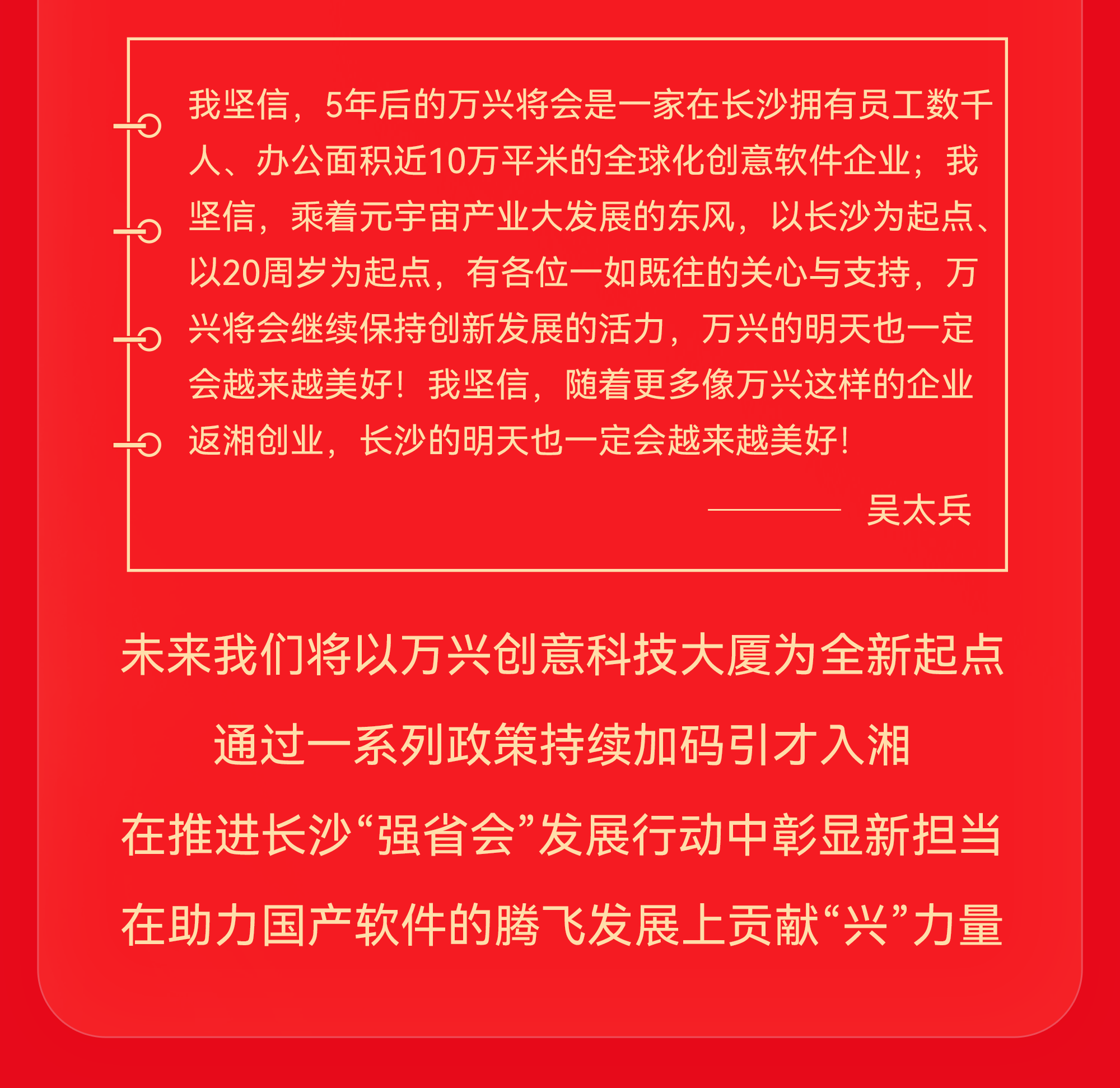 3377体育-全网最全最有态度的体育赛事直播平台