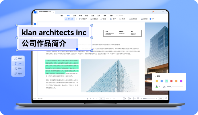 3377体育-全网最全最有态度的体育赛事直播平台