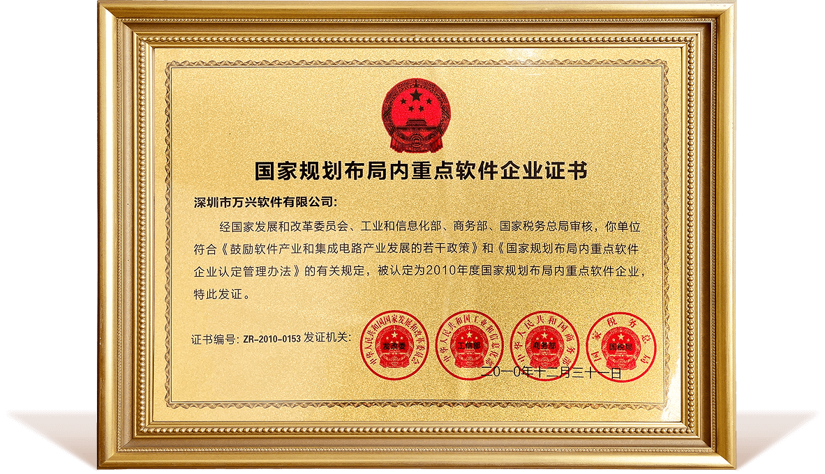 3377体育-全网最全最有态度的体育赛事直播平台