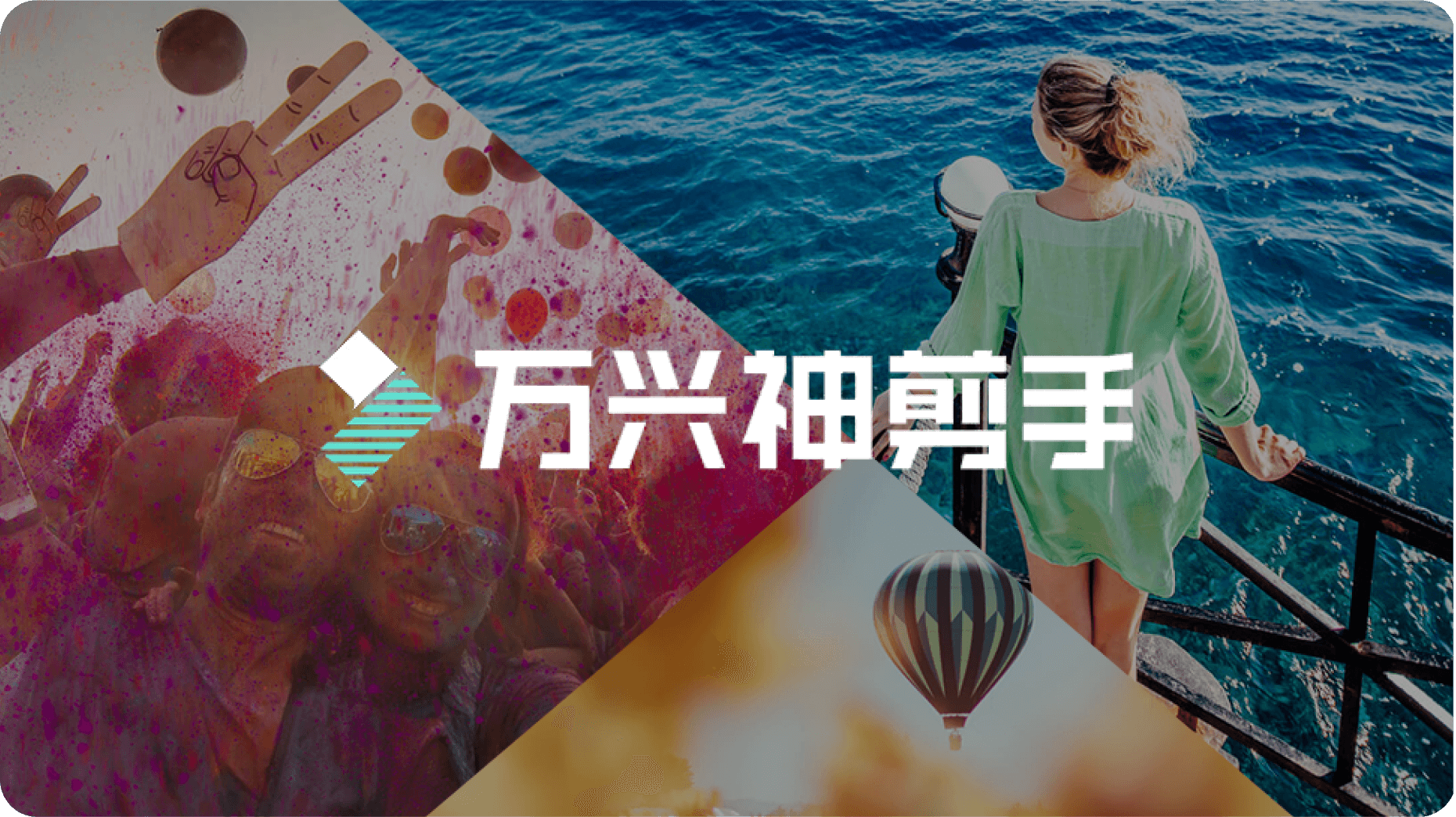 3377体育-全网最全最有态度的体育赛事直播平台