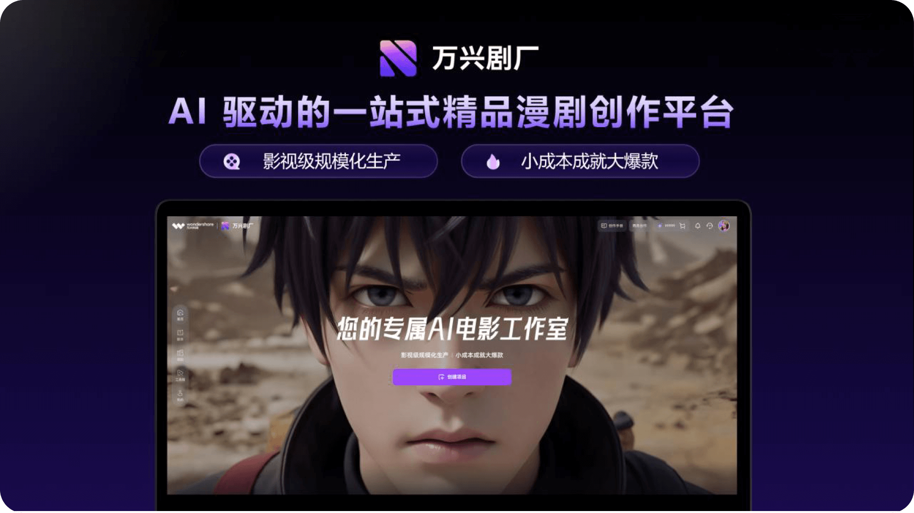 3377体育-全网最全最有态度的体育赛事直播平台