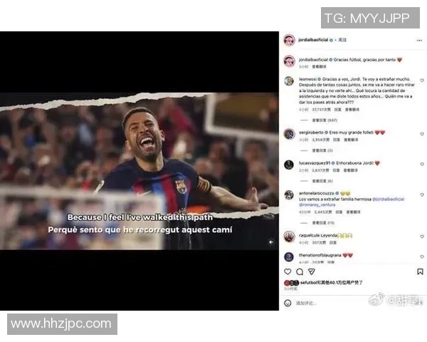 巴萨重建计划受挫，梅西急于离队，寻找新东家