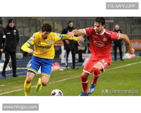 杜塞尔多夫积分榜垫底，陷入困境难脱身